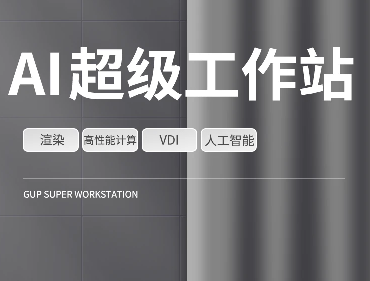 1715047140744557.png image.png