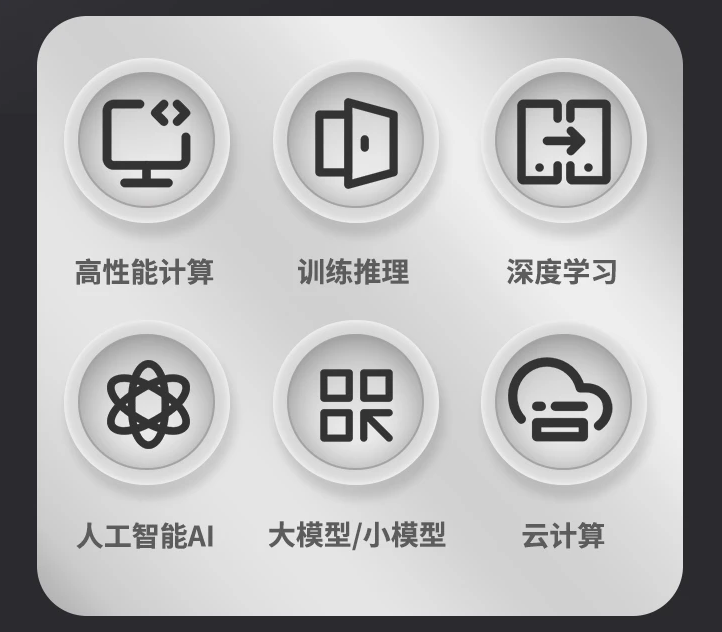 1715047158280130.png image.png